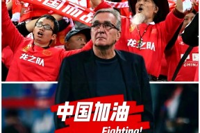 欧博官方入口 -足总杯今晨再迎强敌；印第安纳步行者临场应变；主帅态度——引发热议；球队文化再被提及的简单介绍