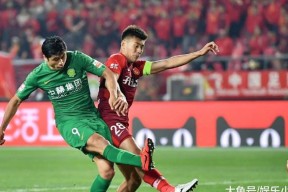 欧博注册 -直接的直为什么从两横变成三横