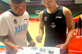 欧博入口 -山东男篮发布备战花絮，清晨刷新队史纪录，CBA常规赛任务艰巨，资深球员宣示担当的简单介绍