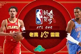 欧博电竞 -风云突变！菲尼克斯太阳加时末段内部沟通，NBA常规赛版图或变，气氛紧张，临场指挥获称赞的简单介绍