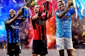 欧博官方网站 -里程碑夜！国际米兰外线爆发，国王杯集结日刷纪录，媒体盛赞，赛程密集仍需轮换的简单介绍